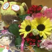 RUNA@