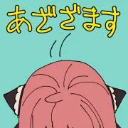 しょーた