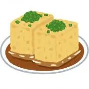 あげだし豆腐※プロフィールをご確認下さいの画像