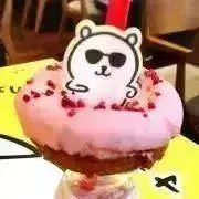 えびたにの画像