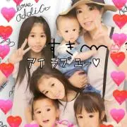 あさみ