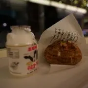 ミルキーの画像