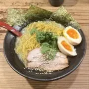 natsumi