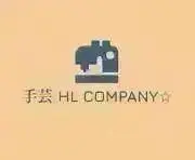 【プロフ必読】手芸HLCOMPANYの画像