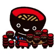 鏡花（購入前にプロフをご覧下さい。）の画像