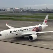 いちご