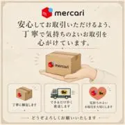 Igarashi_shopの画像