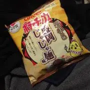 murayamaの画像
