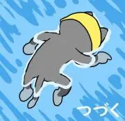 marukosanの画像