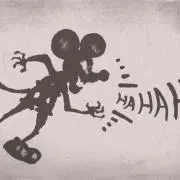 すーみん