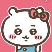 ゆうの画像