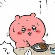 ラーメン太郎の画像