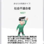 あっしゅ