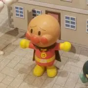 ちゃた