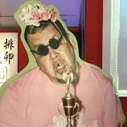 まこりん