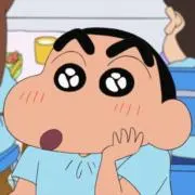 Maの画像
