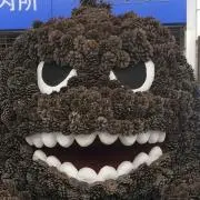 アザゼル