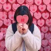 おっちーの画像