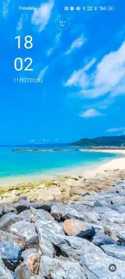 aym☆の画像