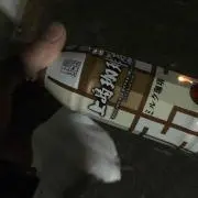 axaプロフ必読の画像