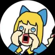 つきプロフ必読.即日発送の画像