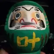 もん