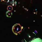 飛陽の画像