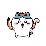 値下げはコメントでの画像
