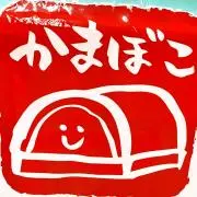 かまぼこの画像