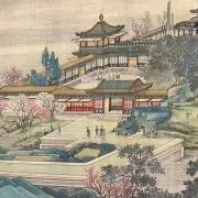 久御本の画像