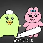 ラムねの画像