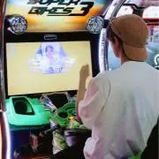 나미(なみ)の画像
