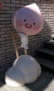 もも好きの画像