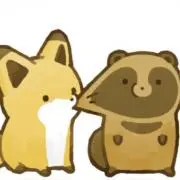 タヌキとキツネ