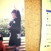 ず(๑´ڡ`๑)