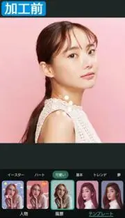 木村の画像