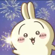 Image of ソース