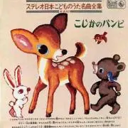Marmalade