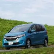はるたけ