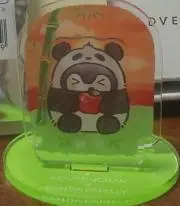 ARAの画像