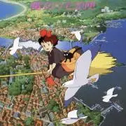 kanの画像