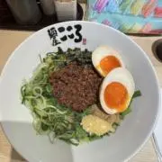 断捨離中の画像