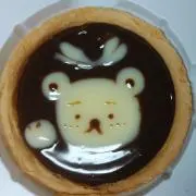 りぃたん