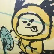 まぴこの画像
