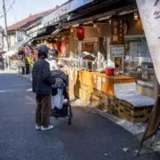 みおみお