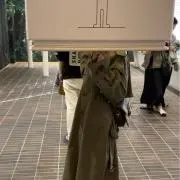 岡田の画像