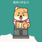トイレの画像