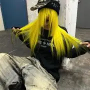 nejx