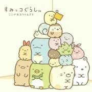 な★プロフ必読願います