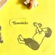 tomoshibiの画像